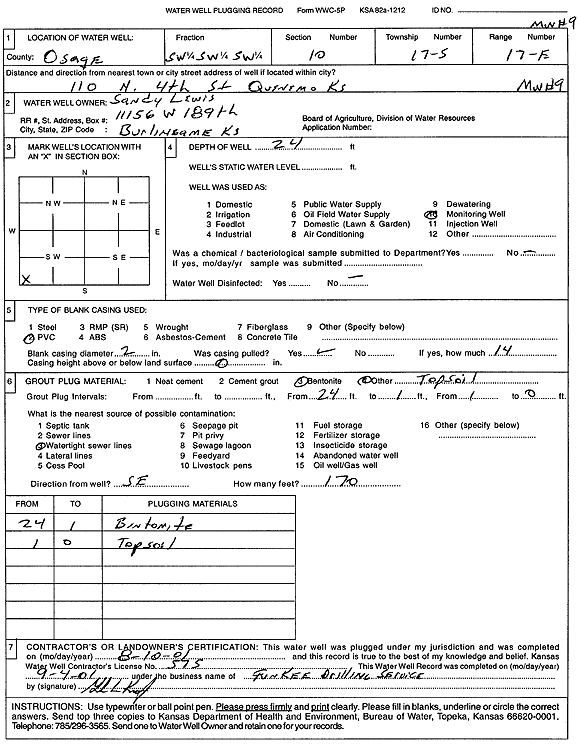scan of WWC5--if missing then scan not yet transferred