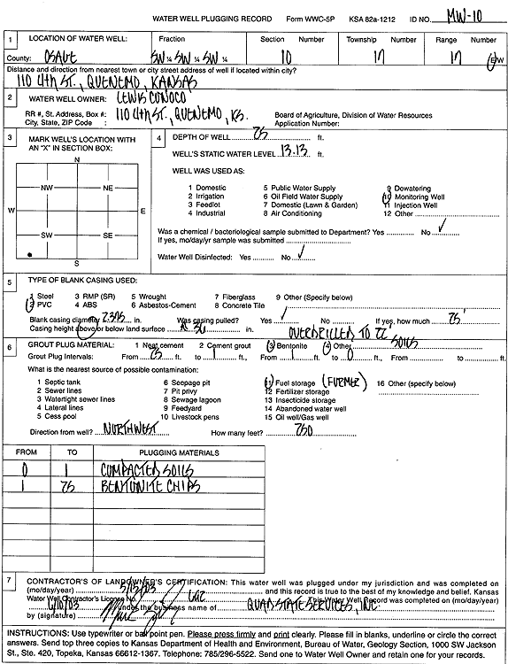 scan of WWC5--if missing then scan not yet transferred