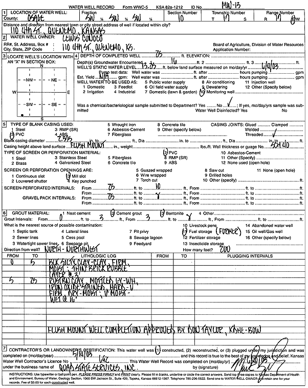 scan of WWC5--if missing then scan not yet transferred