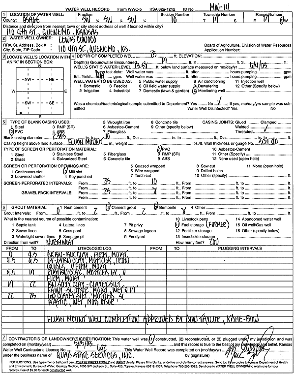 scan of WWC5--if missing then scan not yet transferred