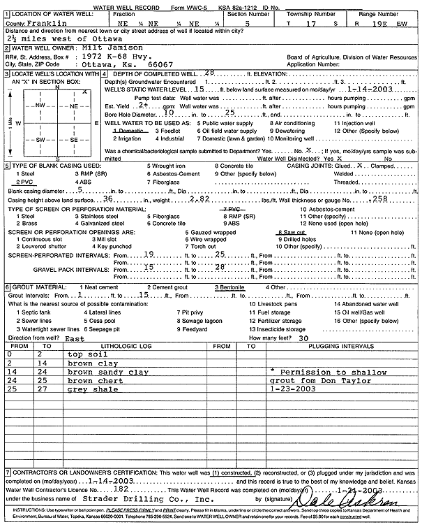 scan of WWC5--if missing then scan not yet transferred