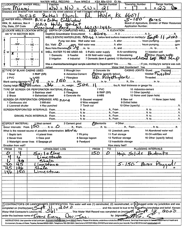 scan of WWC5--if missing then scan not yet transferred