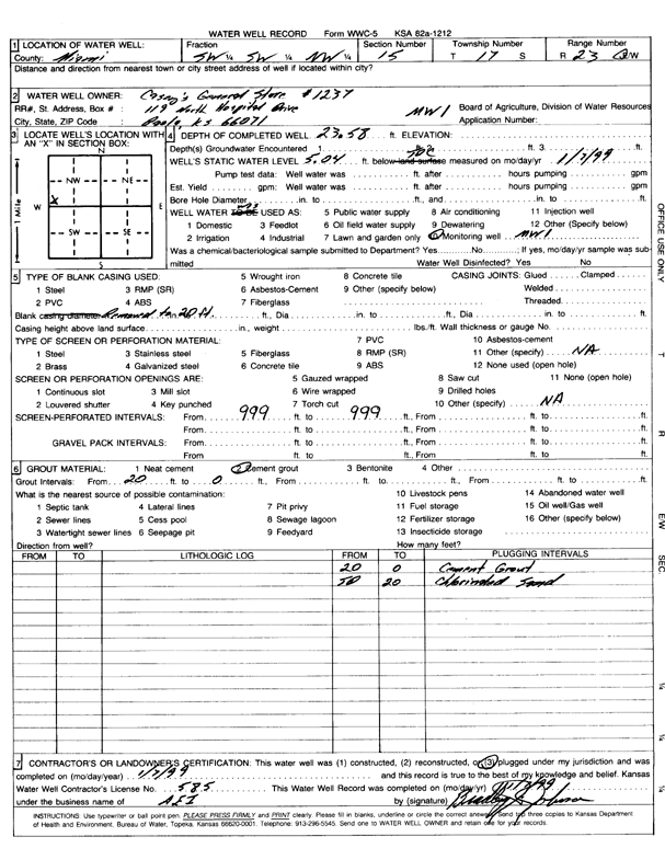 scan of WWC5--if missing then scan not yet transferred