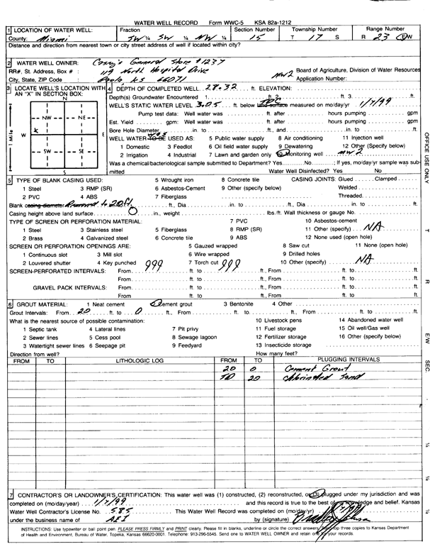 scan of WWC5--if missing then scan not yet transferred