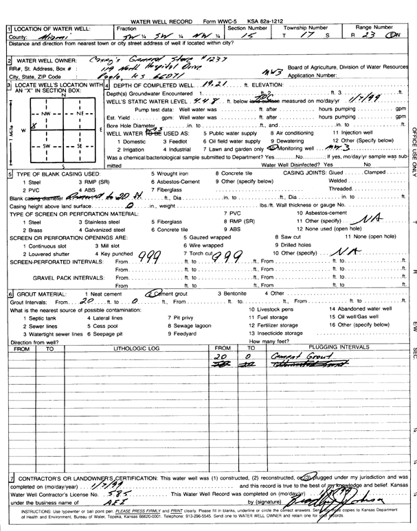 scan of WWC5--if missing then scan not yet transferred