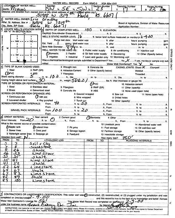 scan of WWC5--if missing then scan not yet transferred