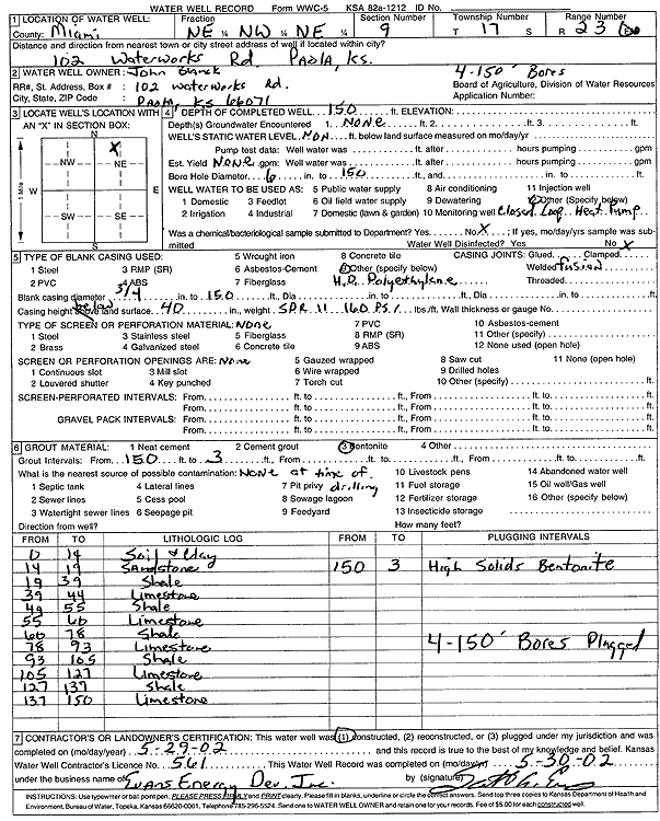 scan of WWC5--if missing then scan not yet transferred