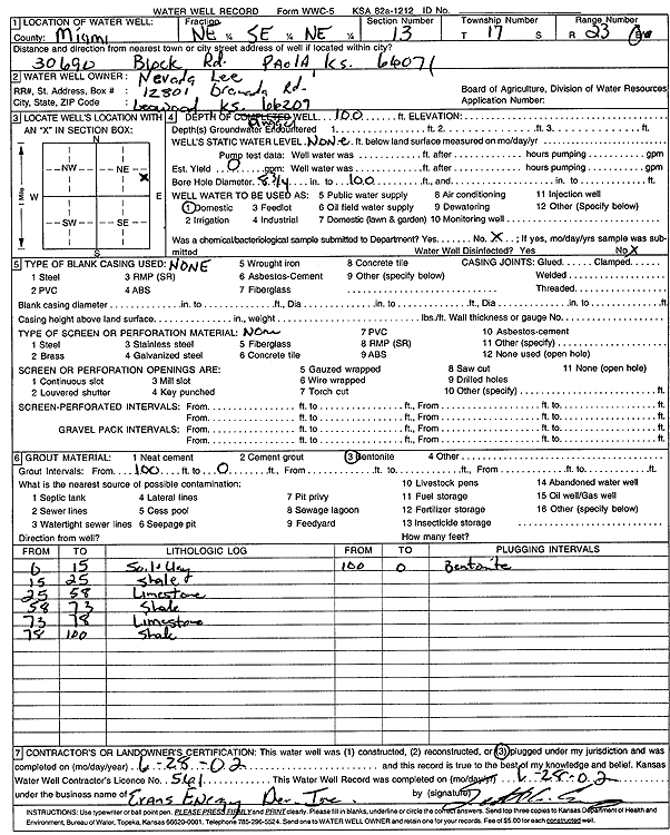 scan of WWC5--if missing then scan not yet transferred