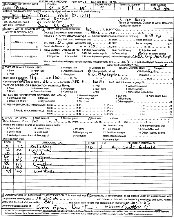 scan of WWC5--if missing then scan not yet transferred