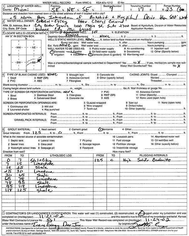 scan of WWC5--if missing then scan not yet transferred