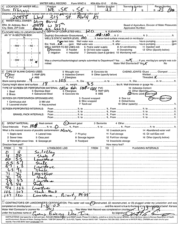 scan of WWC5--if missing then scan not yet transferred