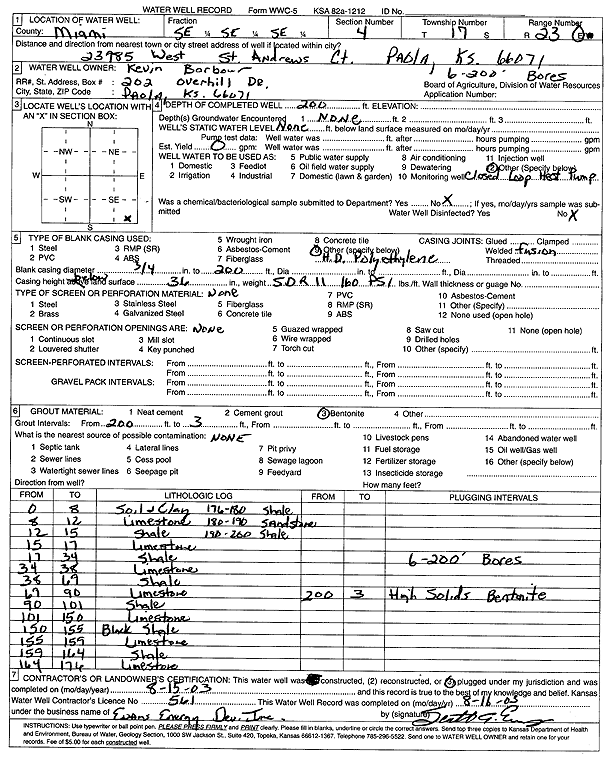 scan of WWC5--if missing then scan not yet transferred