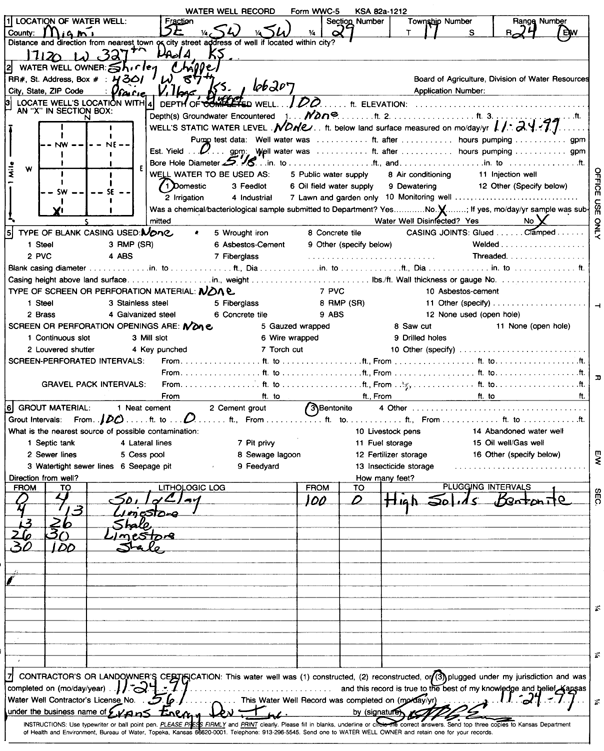 scan of WWC5--if missing then scan not yet transferred