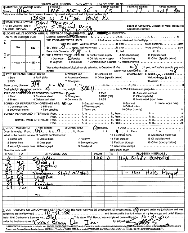 scan of WWC5--if missing then scan not yet transferred