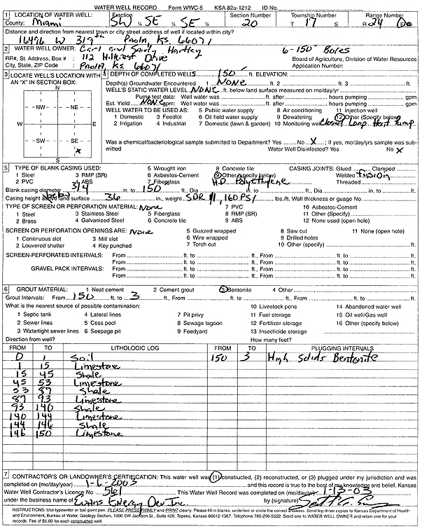 scan of WWC5--if missing then scan not yet transferred