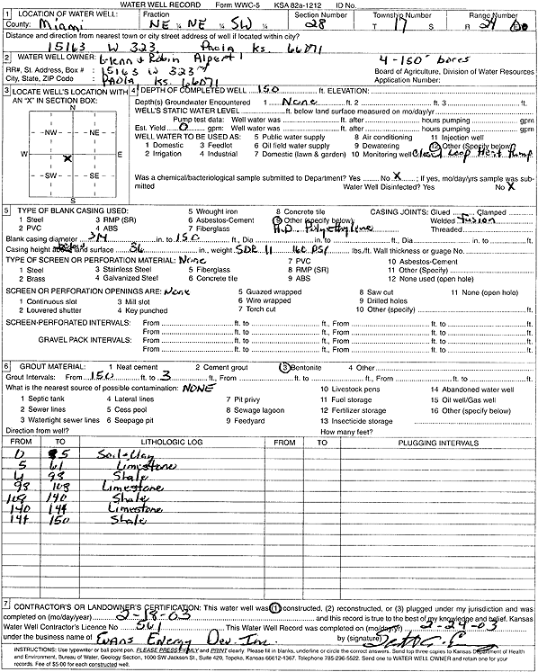 scan of WWC5--if missing then scan not yet transferred