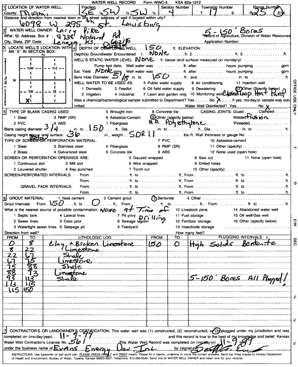 scan of WWC5--if missing then scan not yet transferred