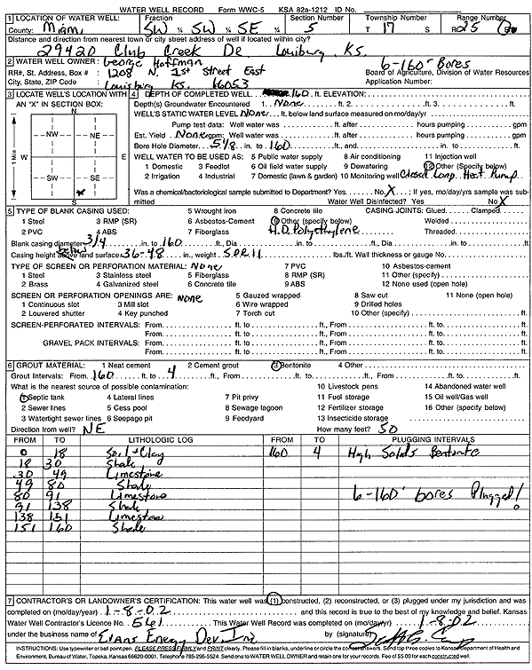 scan of WWC5--if missing then scan not yet transferred