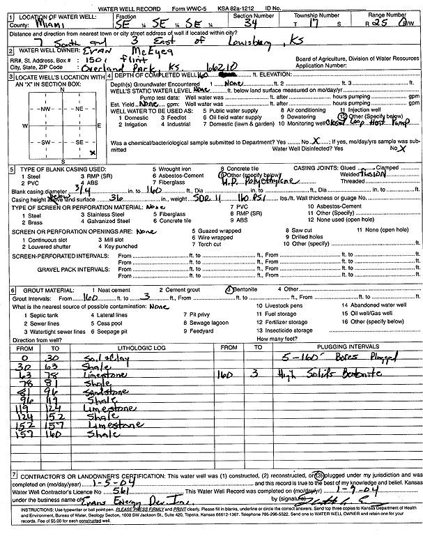 scan of WWC5--if missing then scan not yet transferred