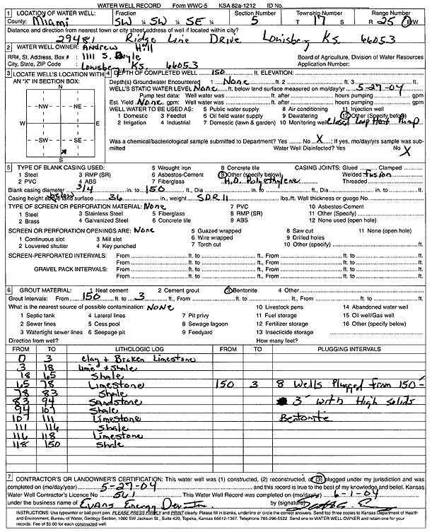 scan of WWC5--if missing then scan not yet transferred