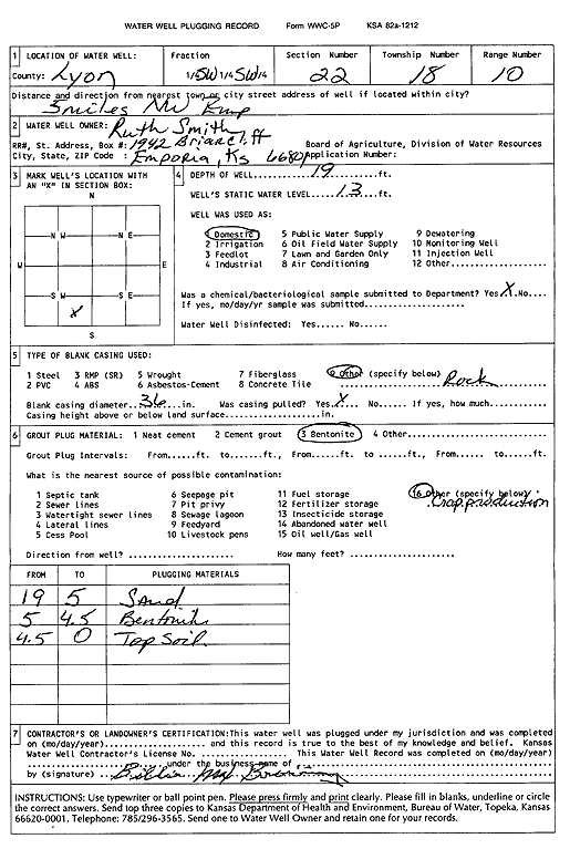 scan of WWC5--if missing then scan not yet transferred