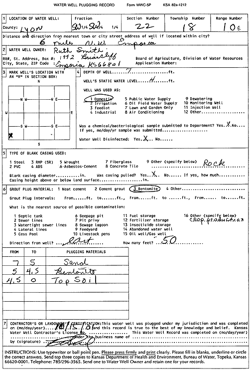 scan of WWC5--if missing then scan not yet transferred