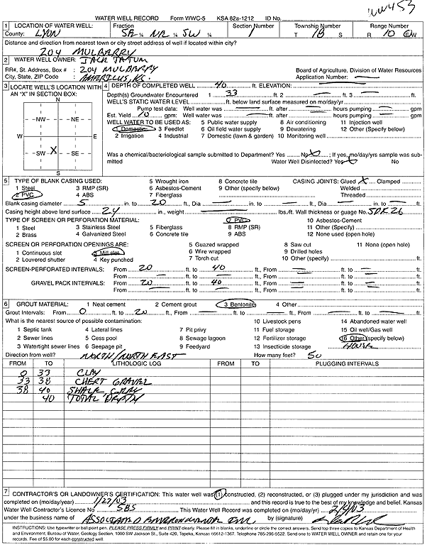 scan of WWC5--if missing then scan not yet transferred