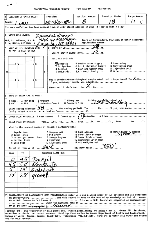 scan of WWC5--if missing then scan not yet transferred