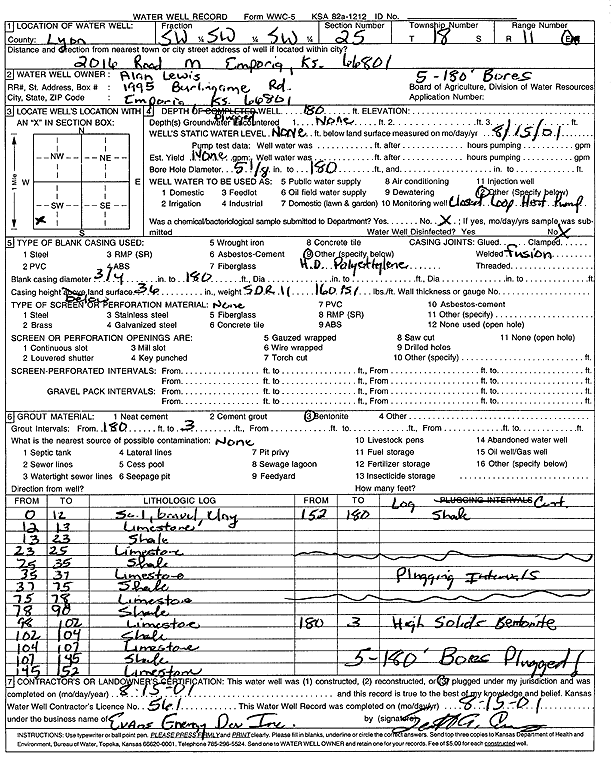 scan of WWC5--if missing then scan not yet transferred