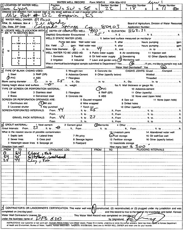 scan of WWC5--if missing then scan not yet transferred