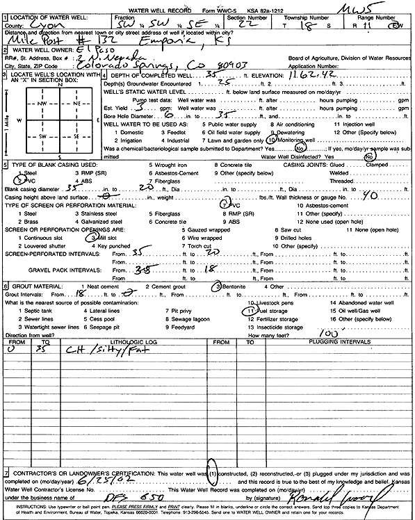 scan of WWC5--if missing then scan not yet transferred