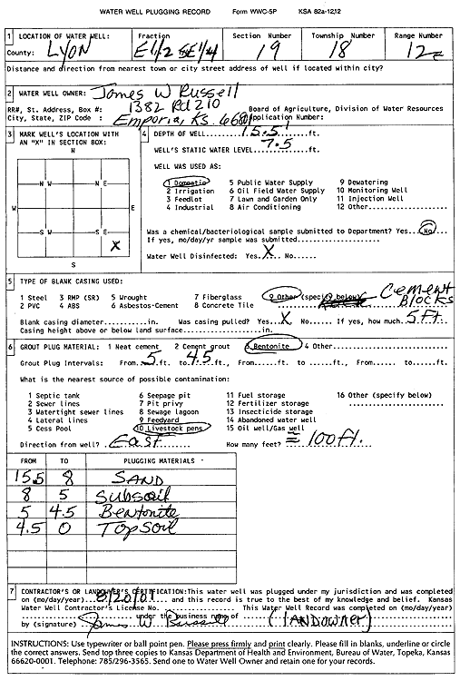 scan of WWC5--if missing then scan not yet transferred