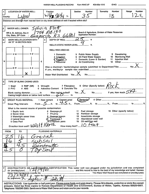 scan of WWC5--if missing then scan not yet transferred