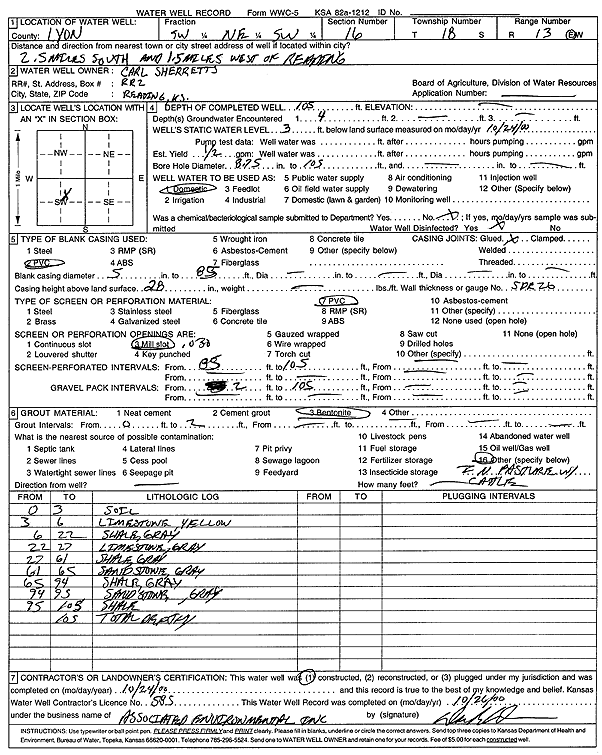 scan of WWC5--if missing then scan not yet transferred