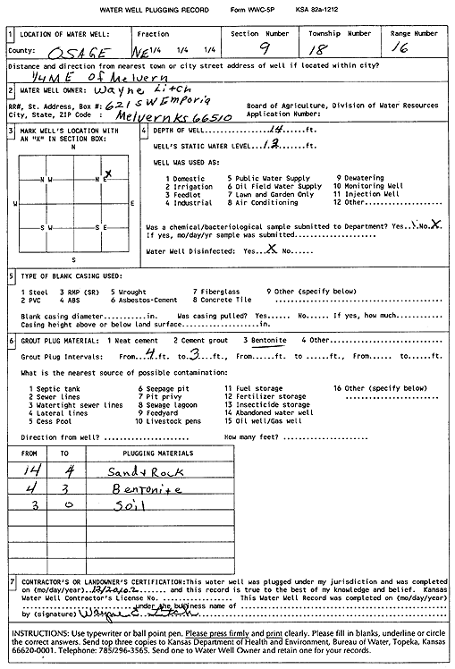 scan of WWC5--if missing then scan not yet transferred