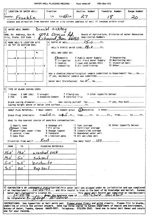 scan of WWC5--if missing then scan not yet transferred