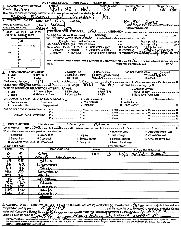 scan of WWC5--if missing then scan not yet transferred