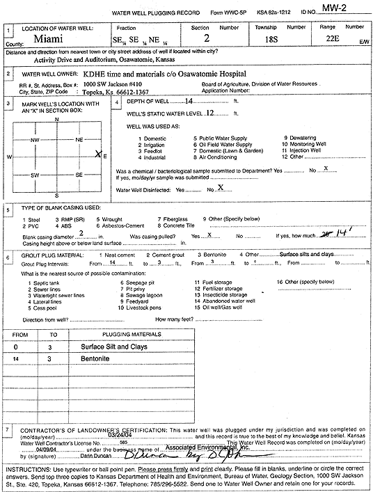 scan of WWC5--if missing then scan not yet transferred