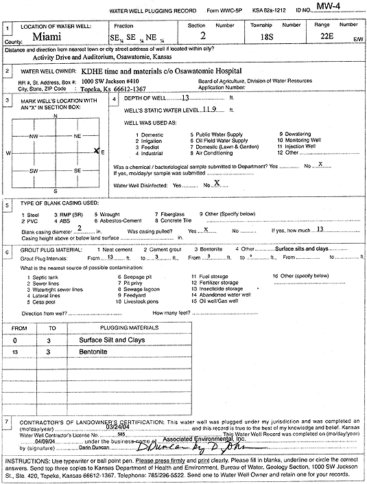 scan of WWC5--if missing then scan not yet transferred