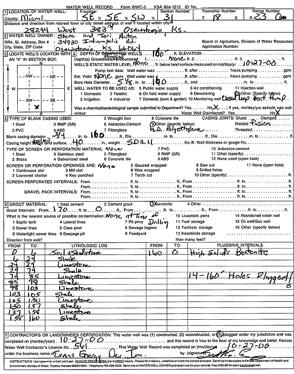 scan of WWC5--if missing then scan not yet transferred