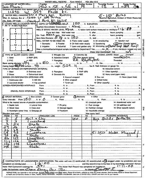 scan of WWC5--if missing then scan not yet transferred