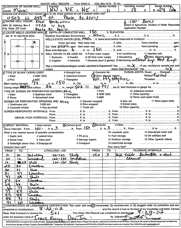 scan of WWC5--if missing then scan not yet transferred