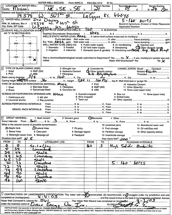 scan of WWC5--if missing then scan not yet transferred