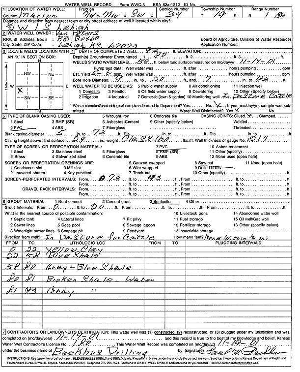 scan of WWC5--if missing then scan not yet transferred