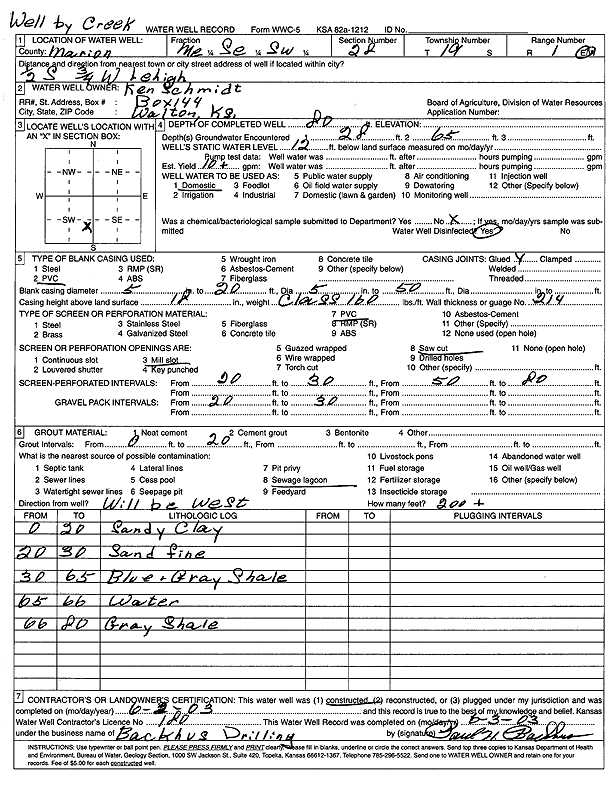 scan of WWC5--if missing then scan not yet transferred