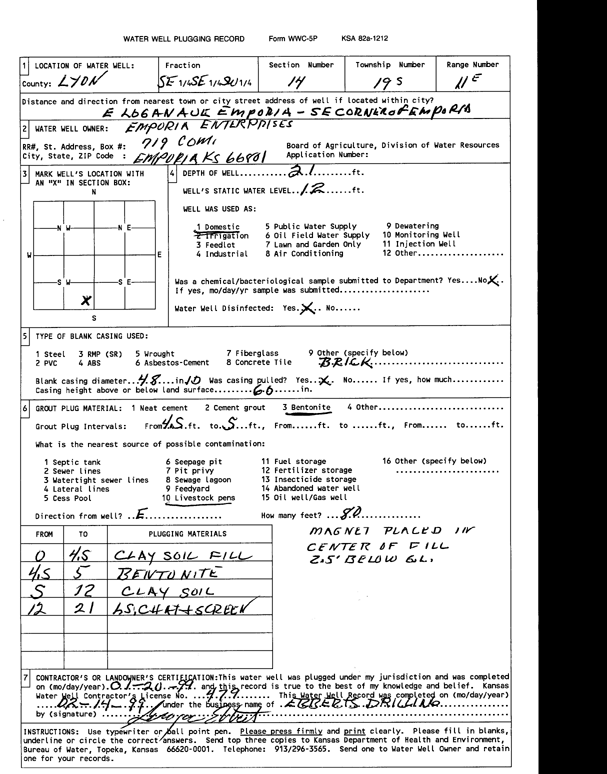 scan of WWC5--if missing then scan not yet transferred