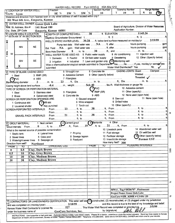 scan of WWC5--if missing then scan not yet transferred