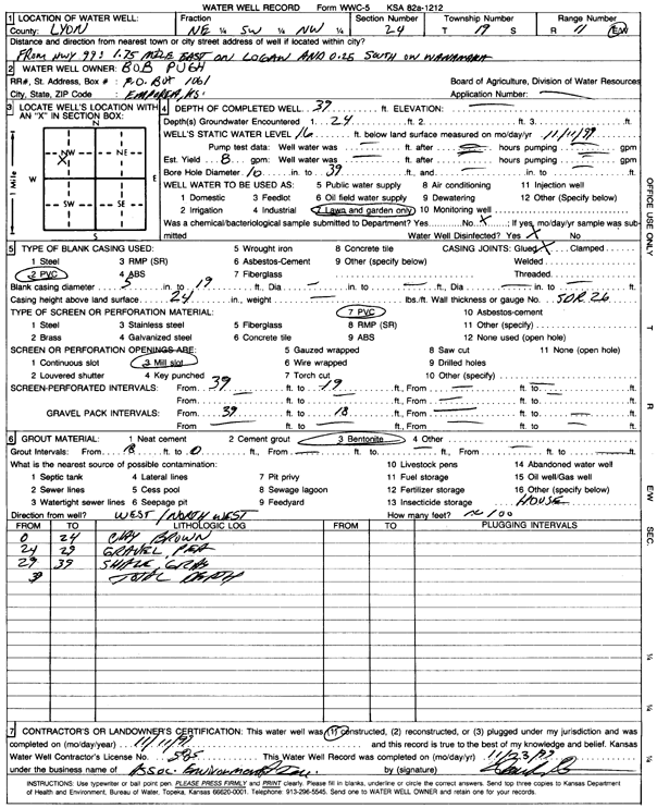 scan of WWC5--if missing then scan not yet transferred