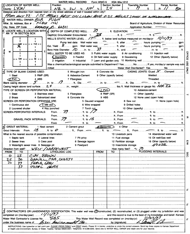 scan of WWC5--if missing then scan not yet transferred