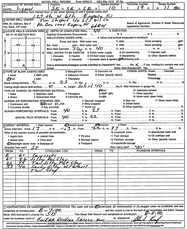 scan of WWC5--if missing then scan not yet transferred